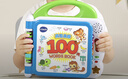偉易達（Vtech）早教機英語(yǔ)啟蒙100詞有聲點(diǎn)讀書(shū)學(xué)習機兒童玩具寶寶生日新年禮物 英語(yǔ)啟蒙100詞【1-3歲】 曬單實(shí)拍圖