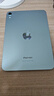 Apple/蘋(píng)果 iPad mini (A17 Pro) 8.3英寸 平板電腦(128G WLAN版/mini7/MXN73CH/A)藍色 曬單實(shí)拍圖