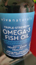 Viva Naturals美國進(jìn)口高純度深海魚(yú)油rTG結構omega-3歐米伽3軟膠囊180粒*2瓶 曬單實(shí)拍圖