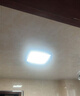 雷士照明 廚房燈led集成吊頂鋁扣板燈300x300煥新補貼衛生間吸頂平板燈 曬單實(shí)拍圖