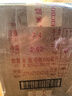 茅臺 飛天 醬香型白酒 53度 500ml*6 整箱裝 2025年【酒廠(chǎng)直供】 曬單實(shí)拍圖