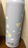 膳魔師（THERMOS）保溫杯316鋼500ml男女士?jì)和漳陼?huì )新年禮物JNL-500S梔子花 曬單實(shí)拍圖