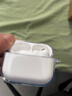 悅虎洛達昇龍【旗艦店】頂配悅虎pro3洛達1563E昇龍華強北藍牙耳機七代八代適配蘋(píng)果iphone16/15降噪無(wú)線(xiàn)入耳式 悅虎直營(yíng)-七代1563E 曬單實(shí)拍圖