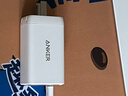ANKER安克65W充電器氮化鎵type-c快充pd45W適用蘋(píng)果17iPhone16/15三星手機iPad筆記本電腦usb插頭白 曬單實(shí)拍圖