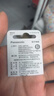 松下（Panasonic）CR2032進(jìn)口紐扣電池3V電子適用于汽車(chē)鑰匙遙控器電腦主板血糖儀電子秤等 CR2032【2粒裝】 曬單實(shí)拍圖