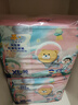 泰迪熊（Teddy Bear）探險家特薄紙尿褲XL36片(12-17kg)嬰兒尿不濕超薄透氣 曬單實(shí)拍圖