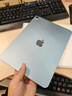 Apple/蘋(píng)果 iPad Air 11英寸 M3芯片2025年款 平板電腦 (256GB WLAN版)藍色 曬單實(shí)拍圖