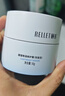 頤蓮（RELLET）玻尿酸嘭潤修護霜（輕盈型）50g 清爽面霜啞光輕薄補水新年禮物 曬單實(shí)拍圖