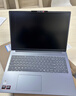 聯(lián)想筆記本電腦小新16SE 高性能輕薄本標壓銳龍R7-8745HS 16G 512G可擴展內存硬盤(pán)【國家補貼】 曬單實(shí)拍圖