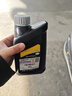 大眾（Volkswagen）原廠(chǎng)機油全合成0W20黑鉆1L帕薩特朗逸Polo途安途昂桑塔納途岳凌度 曬單實(shí)拍圖