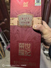 瀘州老窖世紀榮耀珍藏升級版42度濃香型白酒 婚宴宴請商務(wù)送禮500ml*6整箱 曬單實(shí)拍圖