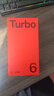 OPPO【國家補貼】一加 Turbo 6 智能手機 9000mAh冰川電池 165Hz高刷東方屏 智能游戲電競5G手機 獨行黑 12+256GB 官方標配【壕禮任選+全國聯(lián)?！?曬單實(shí)拍圖