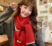 CRANTA KOMEIA圍巾女2026新款小香風(fēng)紅色針織保暖高級感圍脖生日禮物送女生女友 紅色 高級感送老婆女朋友實(shí)用高檔 曬單實(shí)拍圖