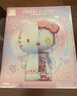 TOP TOY三麗鷗HelloKitty幻彩琉璃大體積木拼裝可動(dòng)兒童玩具女生生日禮物 曬單實(shí)拍圖