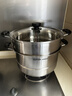 蘇泊爾SUPOR易存儲304不銹鋼雙層復底30cm蒸鍋湯鍋蒸籠SZ30B1 曬單實(shí)拍圖