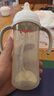 貝親（Pigeon）自然離乳 PPSU重力球吸管雙把手奶瓶 330mL 12月+ AA253 曬單實(shí)拍圖