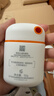 薇諾娜（WINONA）清透水感防曬乳50gSPF50PA+++隔離霜護膚化妝品新年 曬單實(shí)拍圖