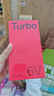 一加 Turbo 6V 12GB+256GB  新星白  oppo 9000mAh 冰川電池 滿(mǎn)級防水 智能游戲電競5G手機  國家補貼 曬單實(shí)拍圖