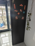 海爾冰箱出品統帥(Leader)懶人510系列502L十字門(mén)冰箱超薄冷藏冷凍雙凈化大容量LTD-510WS9U1國家補貼 曬單實(shí)拍圖