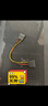 綠聯(lián)sata電源線(xiàn) 適用臺式主機機箱電腦連接固態(tài)機械硬盤(pán)IDE大4pin轉15pin轉接頭轉換線(xiàn) 0.2米 50720 曬單實(shí)拍圖