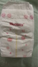 好奇（Huggies）鉑金裝小桃褲紙尿褲M(mǎn)144片(6-11kg)中號尿不濕【透爽散熱】 曬單實(shí)拍圖