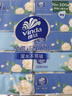 維達（Vinda）山茶花香方巾抽紙20抽10包4層加厚柔軟可濕水面巾紙餐紙衛生紙抽 【正品包郵】 4層 20抽*10包 曬單實(shí)拍圖