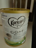 可瑞康（karicare）幼兒配方山羊奶粉1段(0-6個(gè)月) 900g  DHA雙益生元新西蘭原裝進(jìn)口 曬單實(shí)拍圖