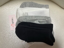 都市麗人襪子冬季女士襪子100%純棉7A抑菌防臭透氣中筒女襪6雙裝 曬單實(shí)拍圖