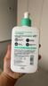 適樂(lè )膚（CeraVe）【多膚質(zhì)適用】氨基酸洗面奶473ml（男女士混油敏感肌溫和控油） 曬單實(shí)拍圖