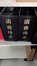 汾酒巴拿馬金獎黑壇 20年  清香型白酒 42度 475mL 6瓶 曬單實(shí)拍圖
