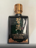 習酒匠心之作小酒53度醬香型貴州白酒小瓶 小習酒100ml小酒版口糧酒 53度 100mL 24瓶 【整箱裝】 曬單實(shí)拍圖