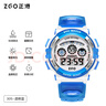 正港（ZGO）電子手表男學(xué)生男孩防水夜光運動(dòng)手表男童色生日禮物 305透明藍 曬單實(shí)拍圖