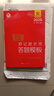 高中秒記政史地答題模板 高一二三高考解題覺(jué)醒高中政治必修三歷史北斗地理圖冊必修二學(xué)霸筆記五年高考三年模擬必刷題 曬單實(shí)拍圖