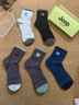 JEEP襪子男冬季【100%純棉+10A抗菌】防臭全棉男襪運動(dòng)耐磨中筒休閑襪 曬單實(shí)拍圖