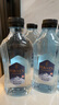 斐礦長(cháng)白山地標保護標志 冰川藍飲用天然深層活礦泉水420ml*12瓶/箱 曬單實(shí)拍圖