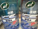 龜牌（Turtle Wax）冰蠟防凍玻璃水-25°汽車(chē)去油膜雨刮水奔馳寶馬四季通用2L*2瓶 曬單實(shí)拍圖