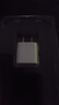 品勝（PISEN）5v1a/2a充電頭USB充電器通用手表iPhone15/14/13/12華為蘋(píng)果榮耀小米手機手環(huán)耳機電源適配器 【5V/1A】USB充電頭白色 曬單實(shí)拍圖