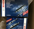 博世（BOSCH）剎車(chē)后片大眾寶來(lái)探影捷達VA3奔騰B30EV桑塔納POLO途鎧朗逸明銳MG 曬單實(shí)拍圖
