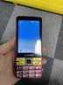 金立（Gionee）頂配版按鍵智能老人手機3.5 英寸觸摸屏可微信視頻抖音長(cháng)續航老年機4G全網(wǎng)通直板雙卡雙待學(xué)生備用 紅色 8核+32GB【安卓智能頂配版】 曬單實(shí)拍圖