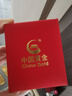 中國黃金（CHINA GOLD）黃金葫蘆吊墜男女足金項鏈福祿相伴掛墜情人節生日禮物送女友老婆 葫蘆吊墜+福字珠【紅繩】約1.25g 曬單實(shí)拍圖