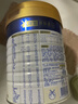 美素佳兒（Friso）皇家美素佳兒嬰幼兒配方牛奶粉含乳鐵蛋白 2段 400g 2罐 （到手800g） 曬單實(shí)拍圖