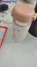史努比（SNOOPY）保溫杯小容量316不銹鋼迷你吸管口袋杯學(xué)生男女士小巧便攜水杯子 曬單實(shí)拍圖