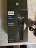 飛利浦（PHILIPS）電動(dòng)剃須刀新一代旋風(fēng)1系刮胡刀 風(fēng)馳切剃3D浮動(dòng)刀頭  生日禮物送男生老公父親 曬單實(shí)拍圖