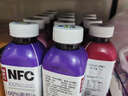 益正元100%NFC鮮榨混合果汁飲料0添加楊梅nfc石榴汁桃橙蘋(píng)果葡萄果蔬汁 混合500ml*15瓶(口味隨機,不接受指定) 曬單實(shí)拍圖