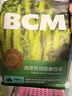 BCM頭茬烘干提摩西草 提草段兔草 龍貓兔子草 兔子飼料牧草兔糧500g 曬單實(shí)拍圖