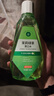 京東京造 茉莉綠茶漱口水500ml*3瓶無(wú)酒精溫和清新口氣去口臭深層清潔 曬單實(shí)拍圖