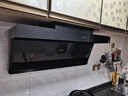 海爾（Haier）抽油煙機 頂側雙吸懶人自清潔油煙機 海爾智家Ieader出品 升級25大吸力吸油煙機CXW-358-IQ75Z1 曬單實(shí)拍圖