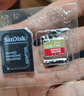 閃迪（SanDisk）256GB TF(MicroSD)內存卡 4K極速金卡A2 V30 U3行車(chē)記錄儀 運動(dòng)相機無(wú)人機 監控存儲卡 讀190MB/s 曬單實(shí)拍圖