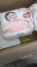 好奇（Huggies）鉑金裝小桃褲成長(cháng)褲XL96片(12-17kg)加大號尿不濕【透爽散熱】 曬單實(shí)拍圖