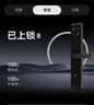 華為智能門(mén)鎖SE 貓眼版 【補貼15%】高清大貓眼實(shí)時(shí)監控  指紋鎖 密碼鎖 電子鎖 支持天地鉤 包安裝 曬單實(shí)拍圖